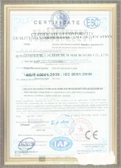 昌吉游览路线规划示例